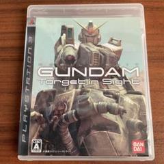 【非売品】PS3 機動戦士ガンダム Target in Sight ポスター Amazon | 機動戦士ガンダム ターゲット イン サイト PLAYSTATION