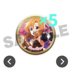 R*1様 【激レア】竜宮レナ 缶バッジ 4つ 激レア】竜宮レナ 缶バッジ 4つ