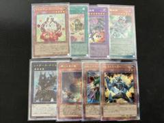 マドルチェエンジェリー 他 遊戯王 25thレア まとめ売り8種