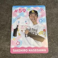 長谷川威展 若鷹ガチャ ファイト九州 北九州ver. スーパーレア 2025年最新】長谷川威展 長谷川の人気アイテム - メルカリ