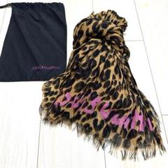LOUIS VUITTON ルイヴィトン レオパード ストール　保存袋•箱あり m79414795237_1.jpg?1711001595