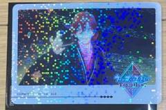 タブナイ 特典 クリアカード 嶺二 ホロ　ホログラム　レア　フォトカ　クリカ うたプリ タブナイ 特典 クリアカード 嶺二 ホロ - メルカリ