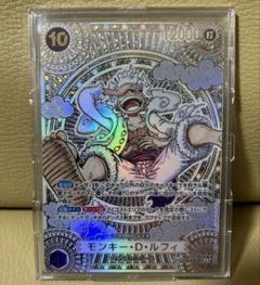 あんしん鑑定付き ワンピースカード ルフィ 金 ニカ sp シークレット sec