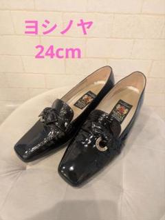 【美品】MIHAMA エナメルフラットシューズ シルバーバックル 24㎝ 2025年最新】ミハマ 靴 24の人気アイテム - メルカリ