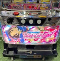パチスロゼロキー50本+オマケ付 送料込‼︎ ゼロキー 50本セット