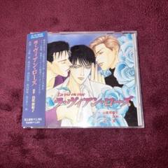 2025年最新】山藍紫姫子 cdの人気アイテム - メルカリ