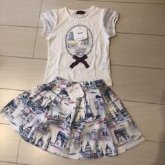 タグ付き Tシャツ スカート 110cm
