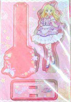 アイカツ