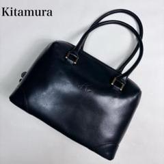 新品未使用♡kitamura♡2wayハンドバッグ♡ボストン 楽天市場】2wayハンドバッグ Z-0610 Kitamura キタムラ バッグ