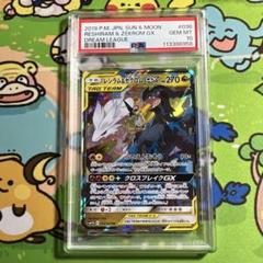 ドリームリーグ　シュリンク付き　1BOX ポケモンカードゲーム ドリームリーグ BOX シュリンク付き 未