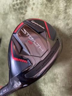 ステルスレスキュー 3u(19度) 標準シャフトS ヘッドカバー付き テーラーメイド ステルス2 レスキュー 3U（ヘッドカバー付）