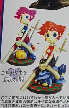 2025年最新】キューティハニーの人気アイテム - メルカリ