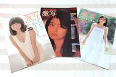 未使用品★宮崎美子★ピカピカのこんがりマット MINOLTA ノベルティ 宮崎美子 MINOLTAミノルタ MIYAZAKIYOSHIKO X7 ポスターの通販