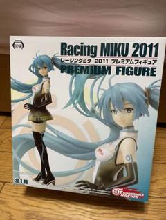 2025年最新】レーシングミク 2011の人気アイテム - メルカリ