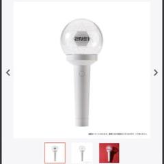 2NE1 ペンライト ホワイト 2NE1] OFFICIAL LIGHT STICK｜2NE1｜mu-moショップ