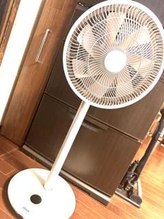 リビングファン Whisper Flex Touch DXCF34JP(GR)のサムネイル