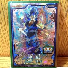 スーパードラゴンボールヒーローズ BM5-SEC ベジット PSA10 BM5-SEC ベジット：ゼノ 最強を超えた超覚醒 デッキ紹介 | DBH日