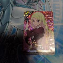 2025年最新】鼎センカ エネルギーの人気アイテム - メルカリ