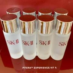 8本で240ml SK-II トリートメント クリアローション ふき取り化粧水