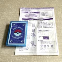 ポケモン ダイヤモンド トランプ 未開封 2025年最新】ポケットモンスター トランプ ダイヤモンドの人気