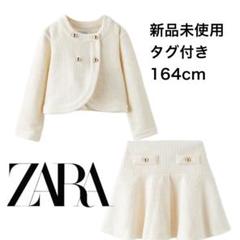 m79419934593_1.jpg?1728196516