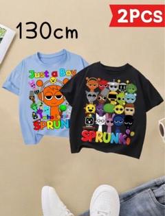 【未使用】スプランキー Tシャツ 2枚セット 130cm