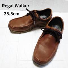 2025年最新】regal チロリアンの人気アイテム - メルカリ