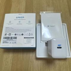 急速充電器Anker PowerPort III 65W Pod Lite