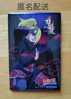 NARUTO疾風伝　暁　デイダラ　ファントエス　コースター　キーホルダー 新品未使用】NARUTO 暁 デイダラ ラバーキーホルダー - メルカリ