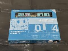 TOMIXコキ10両+鉄道むすめコンテナコレクション 模型・プラモデル