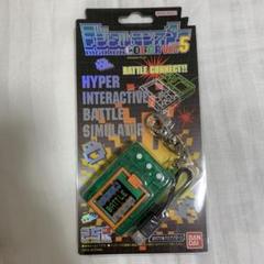 未開封 5個セット デジタルモンスターCOLOR ver.1〜5セット Amazon | デジタルモンスター カラー ver 1から5 プレミアム限定