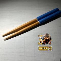 太鼓の達人 マイバチ 米ヒバ 連打型 金達人作成 - メルカリ