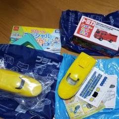 プラレール トミカ マクドナルド ハッピーセット