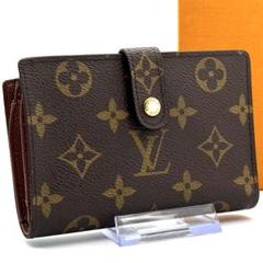 定番 極美品 ルイヴィトン モノグラム 二つ折り財布 がま口財布 ヴィエノワ ルイヴィトン 二つ折り財布 ポルトフォイユ ヴィエノワ