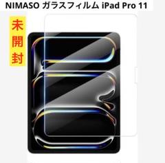 早い者勝ち！ NIMASO ガラスフィルム 強化 ガラス NFD24C1155