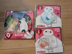 Happyくじ『ベイマックス』vol.2.0　I賞ダイカットステッカー　缶バッジ