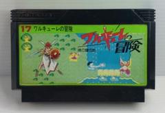 【動作未確認】ファミコン　ワルキューレの冒険　箱あり 動作未確認】ファミコン ワルキューレの冒険 箱あり - メルカリ