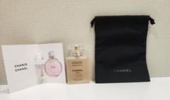 【新品未開封】CHANEL シャネル　試供品　サンプル36点、ショッパー2個付き imgrc0095052116.jpg