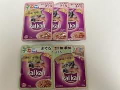 カルカン kalkan ウェットフード 子猫 猫のサムネイル