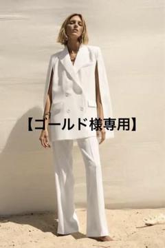 【ゴールド】ZARA ホワイト テーラードジャケット ゴールド様専用】ZARA ホワイト テーラードジャケット - メルカリ