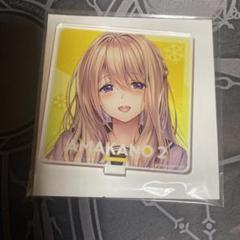 ピロ水(アマカノ　アマカノ2) はにかみ彼女　箔押しサイン色紙　冥加皐希 ピロ水(アマカノ) はにかみ彼女 水澄華実 ブロマイド ミニ色紙 3
