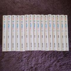 ときめきトゥナイト 全巻 ときめきミッドナイト 全巻 ときめきミッドナイト 文庫版 コミック 全6巻完結セット (集英社