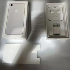 Apple iPhone 8 シルバー ケースと付属品