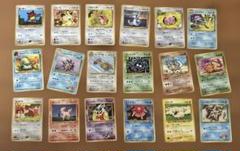 初代ポケモンカード　旧裏まとめ売り　計79枚 2025年最新】旧裏 まとめ売りの人気アイテム - メルカリ