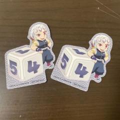 鬼滅の刃　目指せ！最強隊士　シール　宇髄天元