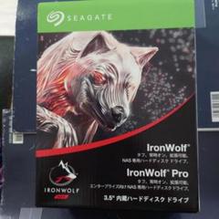 新品　Seagate IronWolf Pro 2TB HDD 7200RPM