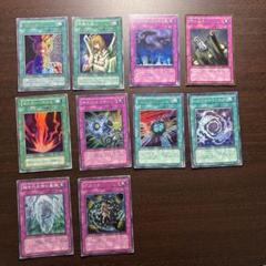 遊戯王 まとめ売り 楽天市場】遊戯王 まとめ売りの通販