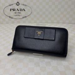 2025年最新】PRADA ラウンドファスナーの人気アイテム - メルカリ