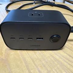 UGREEN DigiNest Pro 100W PD 充電器 7-in-1 UGREEN DigiNest Pro 100W PD 充電器 7-in-1 USB-C電源タップ