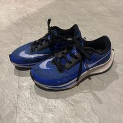 ナイキ ライバルフライ3 ロイヤルブルー 26.5㎝ 【 タグ付新品未使用品 】 ナイキ NIKE ナイキ エア ズーム ライバル フライ 3 （HYPER